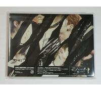 Stray Kids - Scars / Thunderous (Sorikun) - Japanese version - CD + Special ZINE / Type C