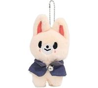 Stray Kids Skzoo Plush Key Chain Stray Kids Magic School Series Cartoon Key Chain Phone Pendant Keychain for Fans 10cm, Multicolored, 1