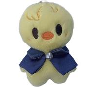 Stray Kids Skzoo Plush Key Chain Stray Kids Magic School Series Cartoon Key Chain Phone Pendant Keychain for Fans 10cm, Multicolored, 1