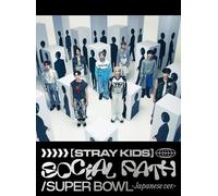 Stray Kids - First EP in Japan: Title is to be announced [w/ Blu-ray, Type A]