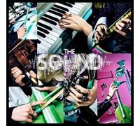 STRAY KIDS: SOUND - CD