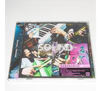 CD Stray Kids THE SOUND CD JAPAN Standard Edition