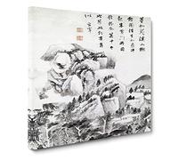 Streams & Mountains by Dong Qichang Canvas Print | Gallery Wrapped 30mm Frame Wall Art | 14x14 inches | Ready to Hang | Modern Landscape Picture | Living Room Bedroom Lounge Office