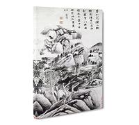Streams & Mountains By Dong Qichang Canvas Print | Gallery Wrapped 30mm Frame Wall Art | 30x20 inches | Ready to Hang | Asian Landscape Picture | Living Room Bedroom Lounge Office