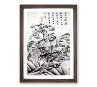 Streams & Mountains by Dong Qichang Framed Print | A2 Walnut Framed Wall Art | Ready to Hang | Modern Landscape Picture | Living Room Bedroom Lounge Office