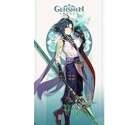 Street Art Genshin Impact Xiao Alatus Swordsman Japanese Manga Action Anime Fantasy Magical World Print Poster Wall Art Picture A4 +, 8.3 x 11.7 inches