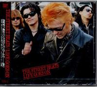 Street Beats, the - Life Goes on