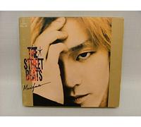 Street Beats, the - Manifesto