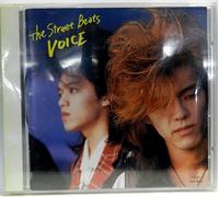 Street Beats, the - Voice