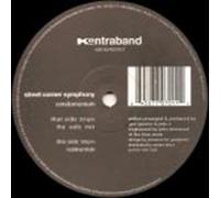 Street Corner Symphony - Street Corner Symphony - Condomonium - [12"]