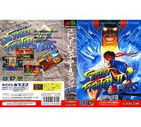 Street Fighter 2 Mega Drive Japan JP Replacement Box Art Case Only