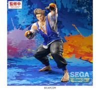 Street Fighter 6 FIGURIZMa PVC Figure Luke 22 cm