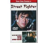 Street Fighter and Return of the Street Fighter