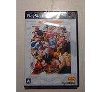 Street Fighter III 3rd Strike: Fight for the Future (CapKore) [Japan Import]