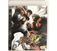 Street Fighter IV [Japan Import]