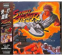 Street Fighter Original Soundtrack