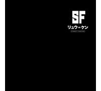 Street Fighter Ryu Vs Ken Unisex T-Shirt - Black - S - Black