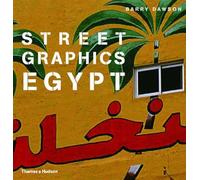 Street Graphics: Egypt