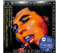 Street Life - 20 Greatest Hits [Hi-Res (MQA x U