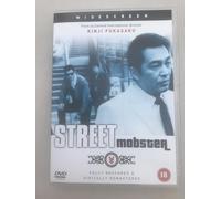 Street Mobster
