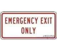 Street sign Indication warning sign Emergency Exit Only Wall Art Outdoor Indoor 12x8 Inches New Aluminum Metal tin sign