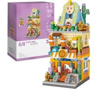 Street View Archaeology House Building Blocks, 418Pcs Architecture Model Modular House Building Sets NOT Compatible with Major Brands