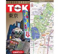 STREETSMART® TOKYO BY VAN DAM: Laminated, pocket sized city center street map of Tokyo: 1