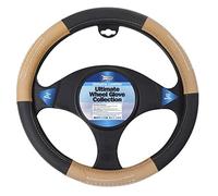 Streetwize SWWG9 Leather, 37-39 cm, Black/Beige