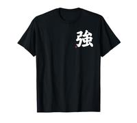 Strength Kanji in Japanese Letter Symbol (On front & back) T-Shirt