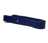 Strength Shop Premium Latex Resistance Bands 41" (No 3 - Blue (11-36kg Resistance))