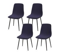 Stretch Chair Covers for Dining Chairs Set of 2 4 6 8 Modern Slipcovers for Armless Lounge Chairs Elastic Fabric Protect & Refresh Your Furniture