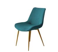 Stretch Chair Slipcover Shell Chair Covers Back Dining 6/2/4PCS Stretch Shell Dining Chair Slipcovers,Jacquard Scandinavian Dining Chair Covers Washable Removable Chair Protector(H,4PCS)