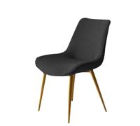 Stretch Chair Slipcover Shell Chair Covers Back Dining 6/2/4PCS Stretch Shell Dining Chair Slipcovers,Jacquard Scandinavian Dining Chair Covers Washable Removable Chair Protector(A,1PCS)