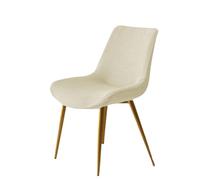 Stretch Chair Slipcover Shell Chair Covers Back Dining 6/2/4PCS Stretch Shell Dining Chair Slipcovers,Jacquard Scandinavian Dining Chair Covers Washable Removable Chair Protector(G,4PCS)