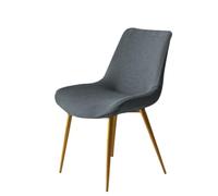 Stretch Chair Slipcover Shell Chair Covers Back Dining 6/2/4PCS Stretch Shell Dining Chair Slipcovers,Jacquard Scandinavian Dining Chair Covers Washable Removable Chair Protector(Z,6PCS)