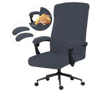 Stretch Computer Office Chair Cover with Armrest Covers Durable Zipper Universal Washable Removable Spandex Rotating Boss Chair Slipcovers Anti-dust Soft Desk Chair Seat Protector, Dark Gray