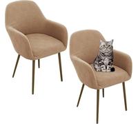 Stretch Curved Back Chair Covers, Dining Chair Covers Slipcovers with Arms Protector, Vanity Office Desk Seat Covers Natural Color 2