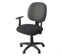 Stretch Jacquard Cover for Office Chairs with T Layout Ensures Snug Fit and Enhanced Appearance in Hotels or Offices (Black)