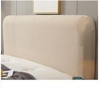 Stretch Jacquard Headboard Cover For Cal King, Twin, Full, Queen - Dustproof Bed Protector Slipcover For Stylish Bedroom Décor Yellow Full:120cm/47in