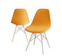 Stretch Modern Dining Chair Covers, Stretch Scandinavian Velvet Slipcovers Chair Protector Seat Covers, Shell Side Chair Covers, for Dining Room, Banquet & Party Decoration (Gold,2pcs)