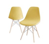 Stretch Modern Dining Chair Covers, Stretch Scandinavian Velvet Slipcovers Chair Protector Seat Covers, Shell Side Chair Covers, for Dining Room, Banquet & Party Decoration (Lemon Yellow,4pcs)