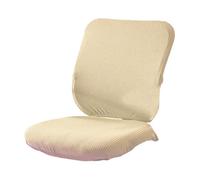 Stretch Office Chair Covers Slipcover Backrest Covers For Desk Seats Cushions Protectors In Homes Or Workplaces Stretch Cover