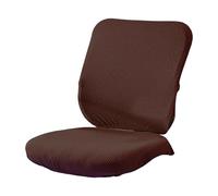 Stretch Office Chair Covers Slipcover Backrest Covers For Desk Seats Cushions Protectors In Homes Or Workplaces Stretch Cover