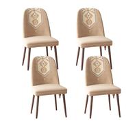 Stretch Polyester Curved Back Chair Slipcovers - Soft Armless Dining Chair Protectors for Living Room, 4-Pack,Brown,4Pcs