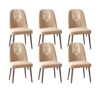 Stretch Polyester Curved Back Chair Slipcovers - Soft Armless Dining Chair Protectors for Living Room, 4-Pack,Brown,6Pcs