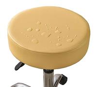 Stretch Stool Covers Round 2/4/6 Pack Waterproof PU Leather Bar Stool Slipcovers Round Bar Stool Seat Cover With Elastic Bands Durable Round Chair Cover For 12-15 Inch Round Chair ( Color : Giallo , S