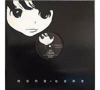 Stretch & Vern - Guttersnipe