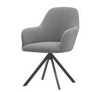 Stretchable Chair Covers Set of 1/2/4/6 for Curved Back Dining & Office Chairs Dark Gray Seat Protectors Easy to Fit Durable & Washable Chair Slipcovers