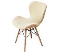 Stretchy Fabric Covers Made from Soft For Polar Fleece Perfectly Fits Your Butterfly Style Chairs Easily (beige)