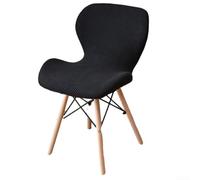 Stretchy Fabric Covers Made from Soft For Polar Fleece Perfectly Fits Your Butterfly Style Chairs Easily (black)